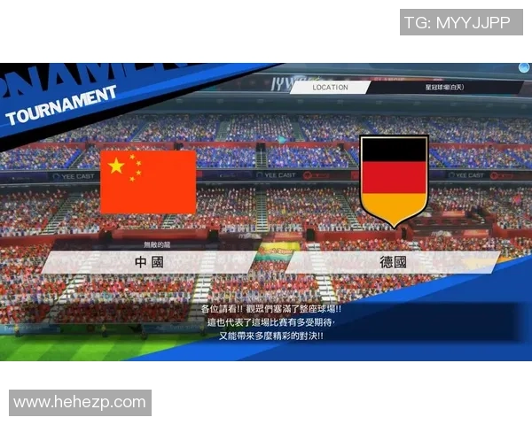 中国足球明星的崛起与发展历程探索及其对全球足球的影响