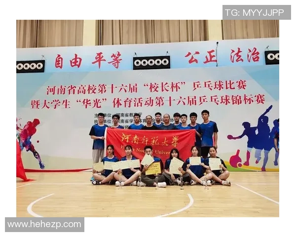 武汉乒乓球队在全国节奏排行榜中荣获第六名展现出强大实力与潜力